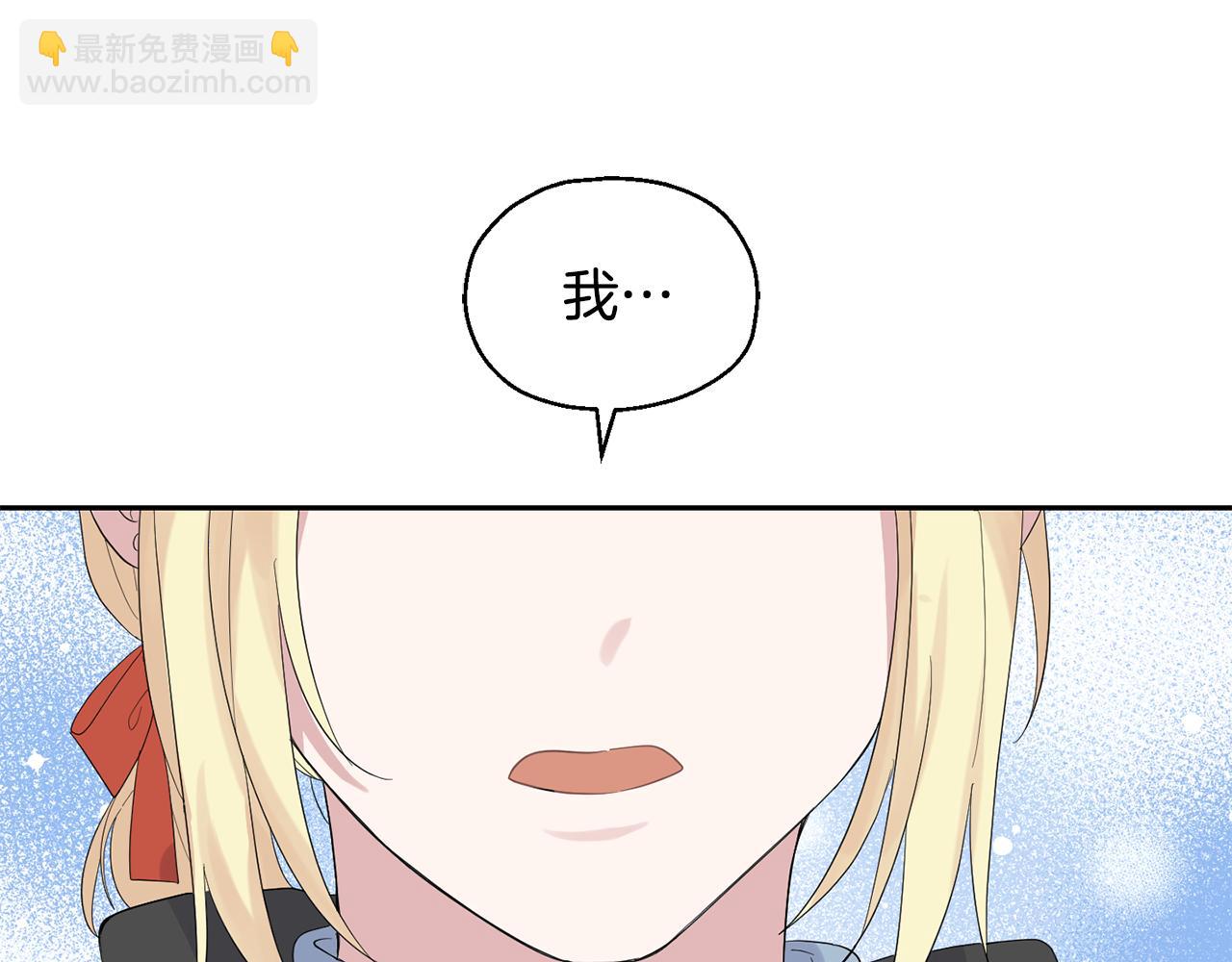 第64话 奴隶139