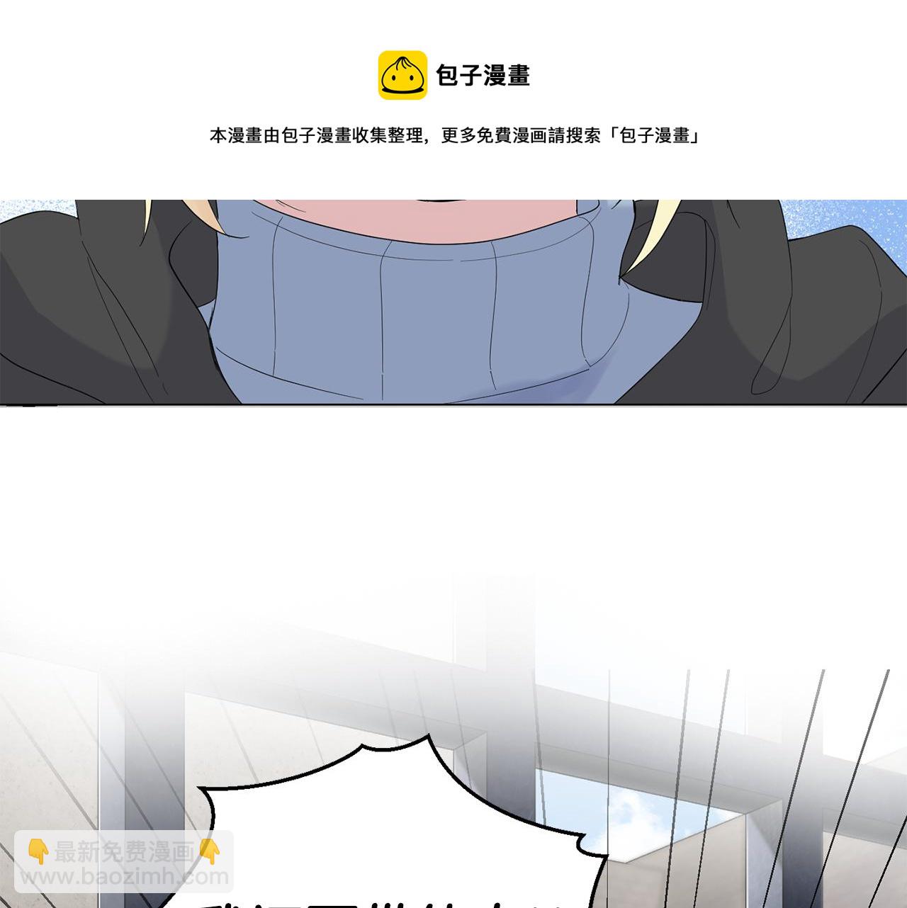 第64话 奴隶140
