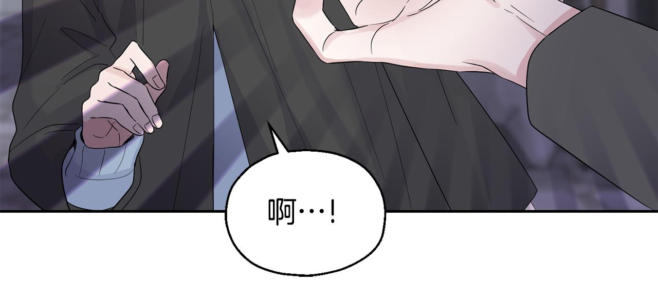 第64话 奴隶147