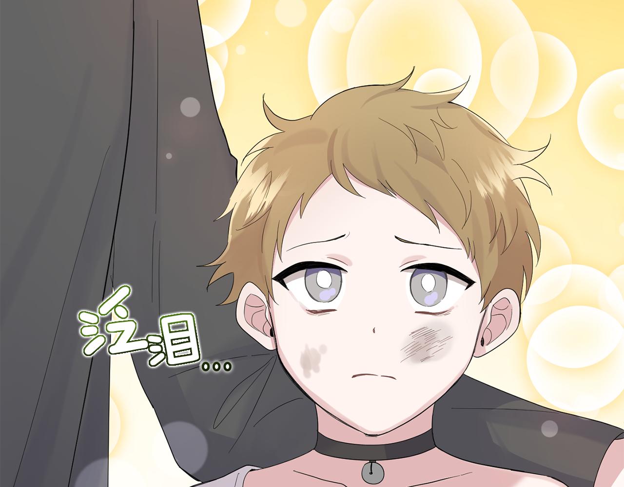 第64话 奴隶151