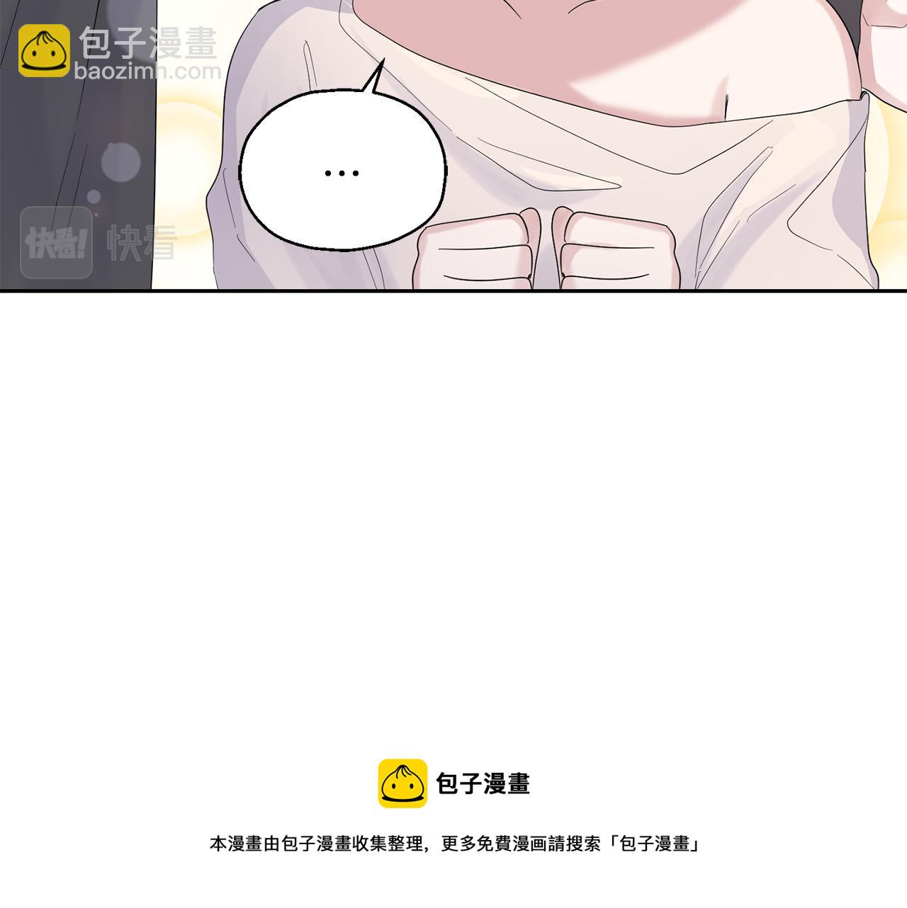 第64话 奴隶152
