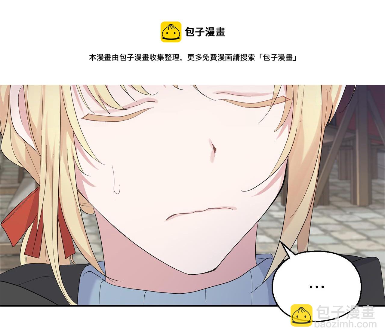 第64话 奴隶160