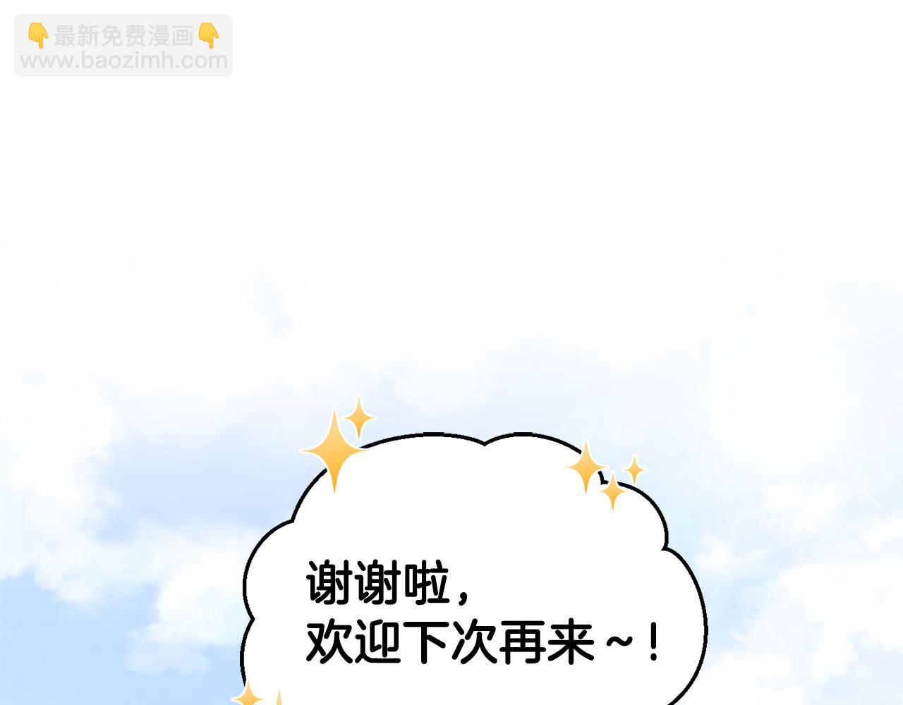 第64话 奴隶161