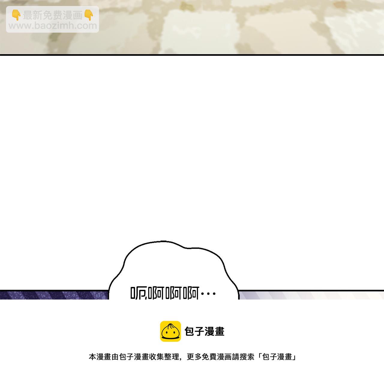 第64话 奴隶164
