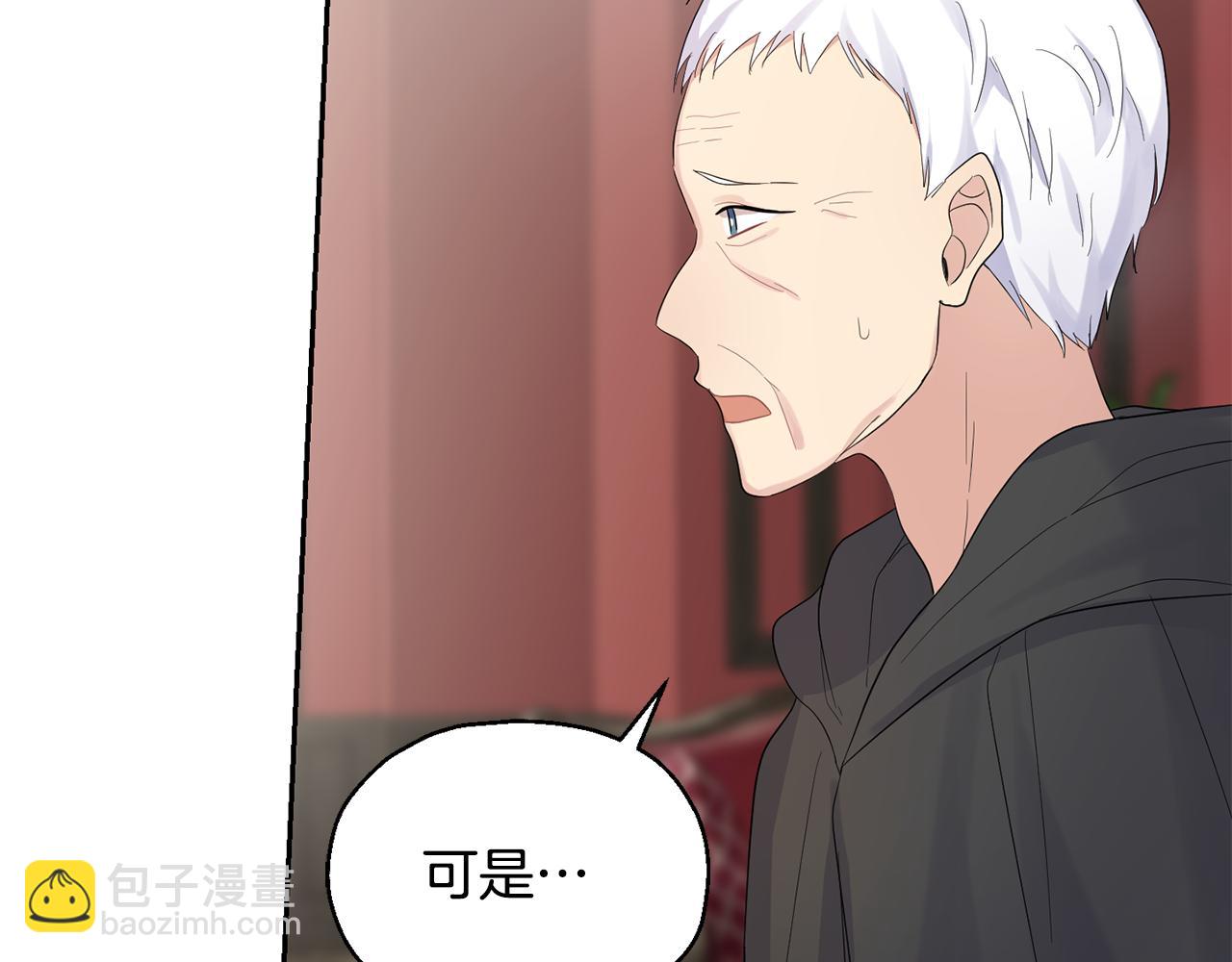 第64话 奴隶22