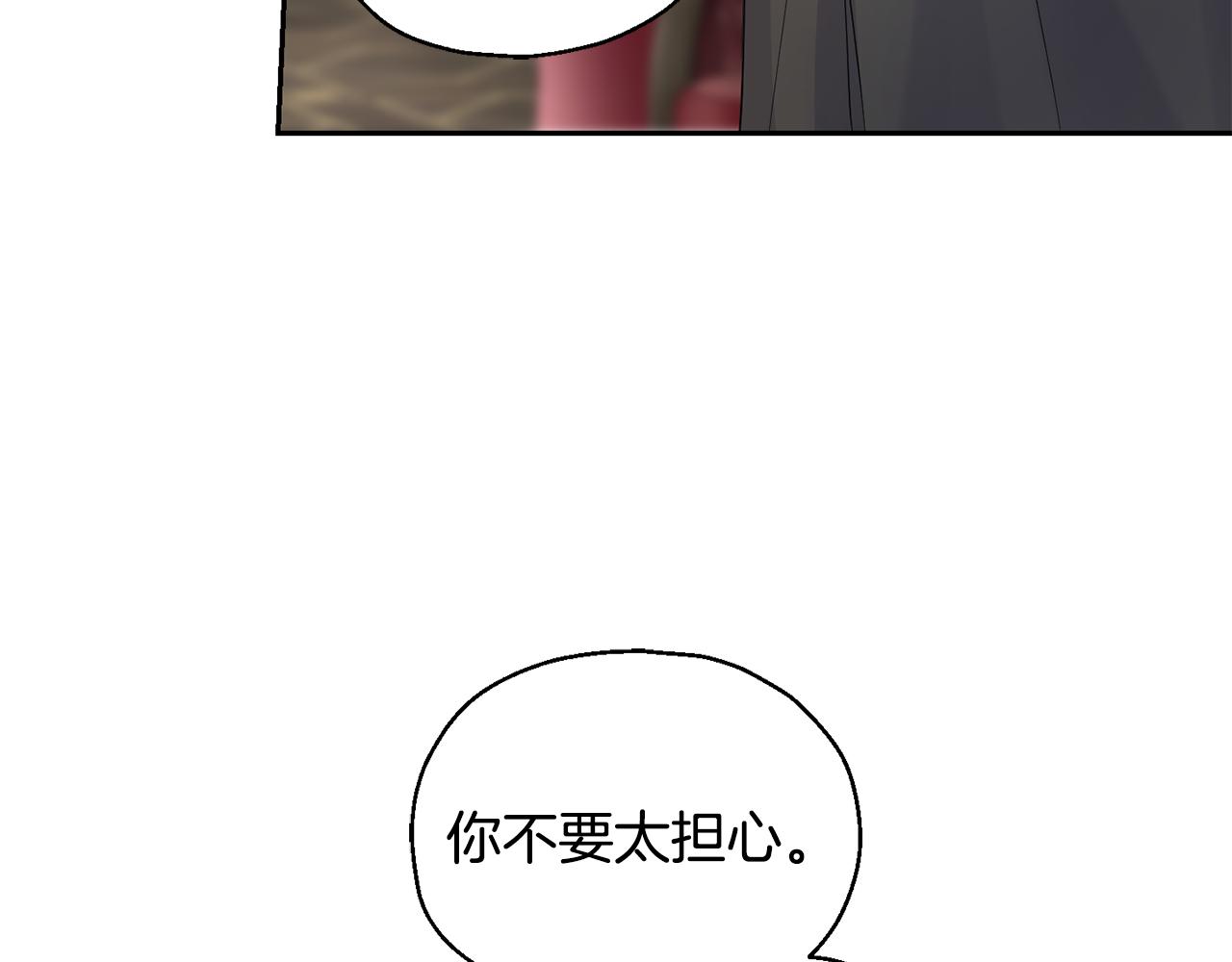 第64话 奴隶23