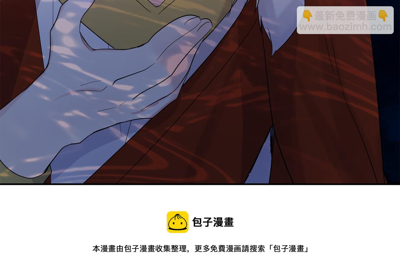 第64话 奴隶28