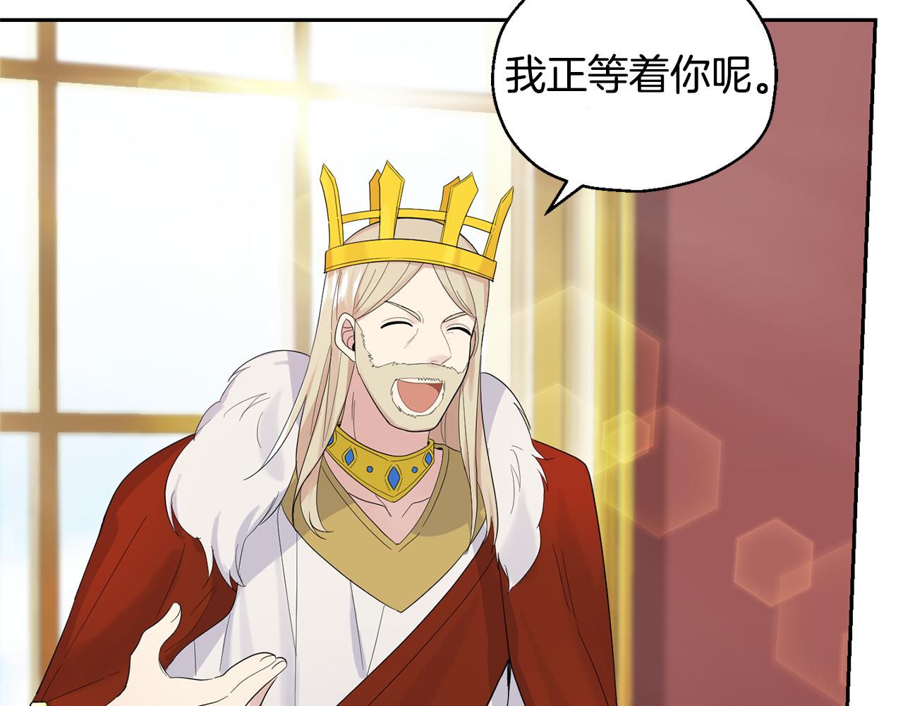 第64话 奴隶3