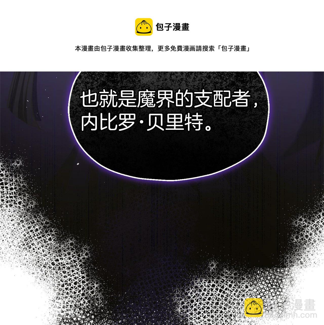 第64话 奴隶44