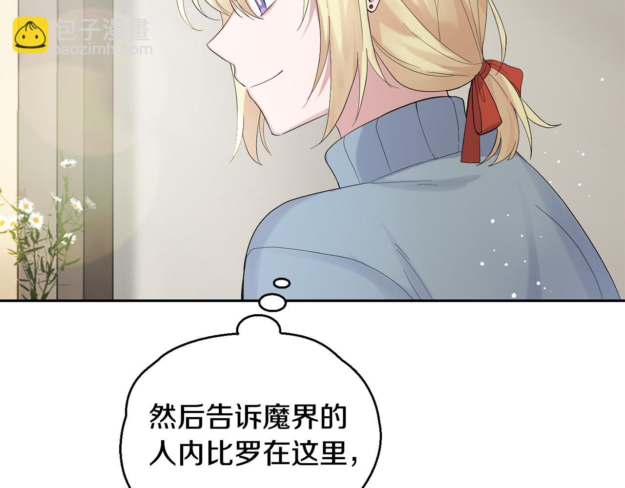 第64话 奴隶61