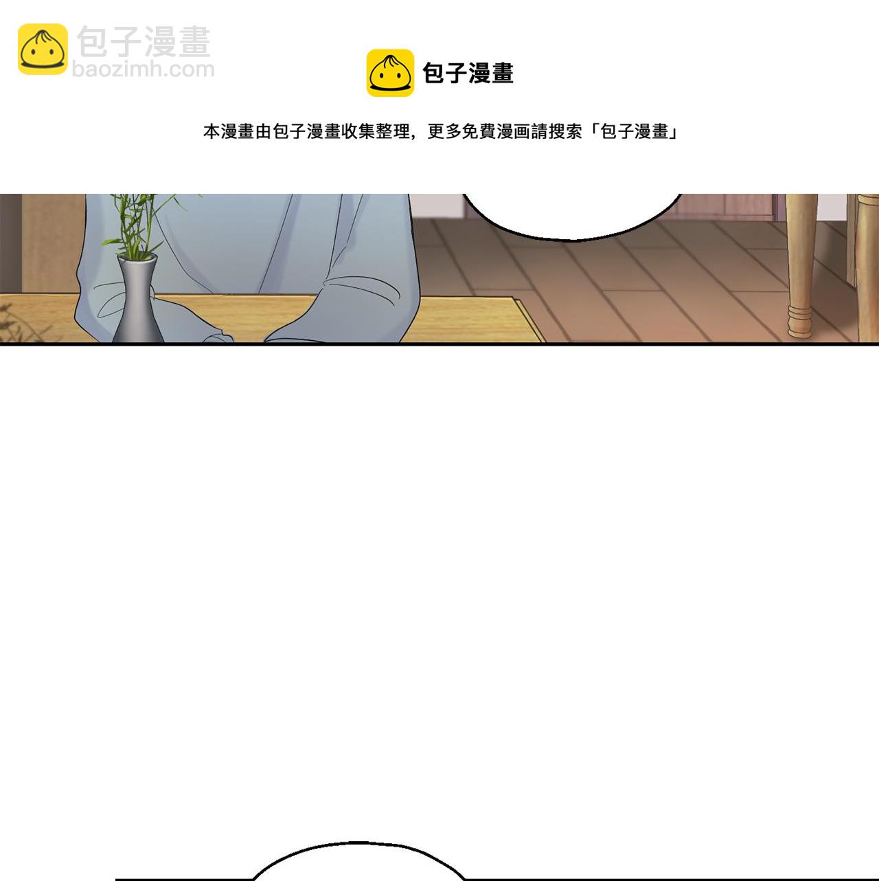 第64话 奴隶64