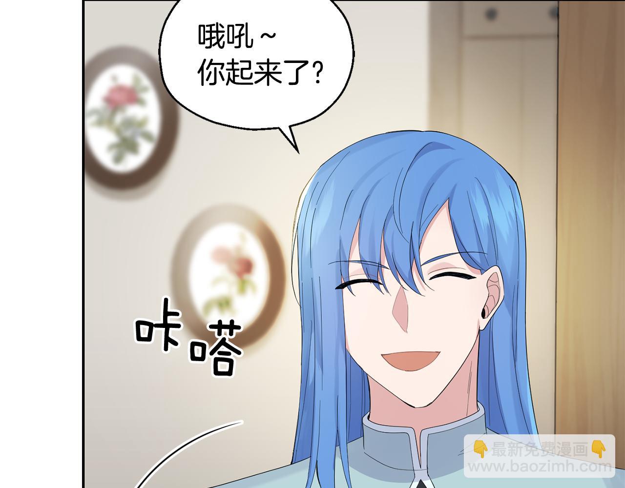第64话 奴隶65