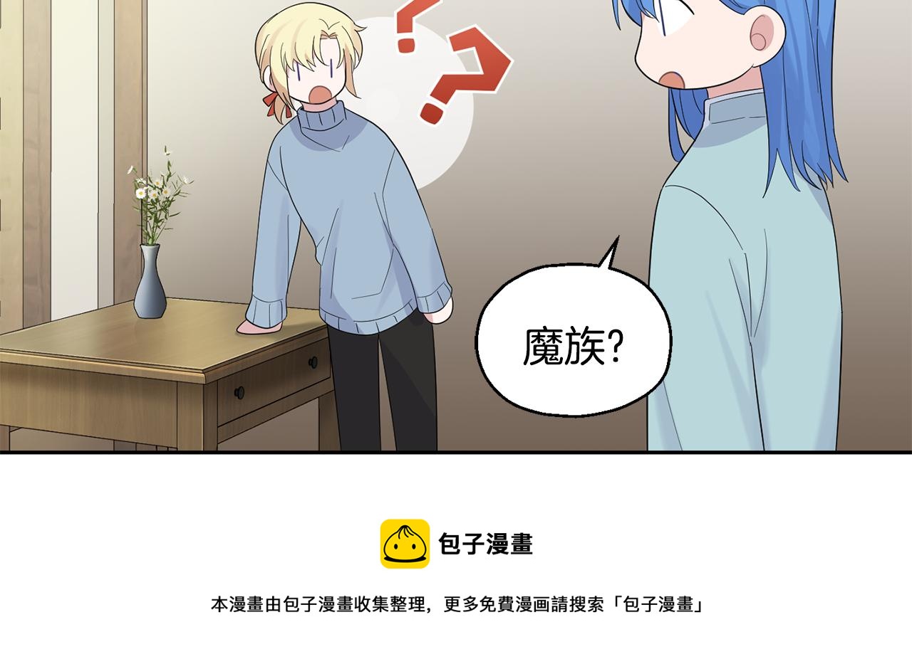 第64话 奴隶68