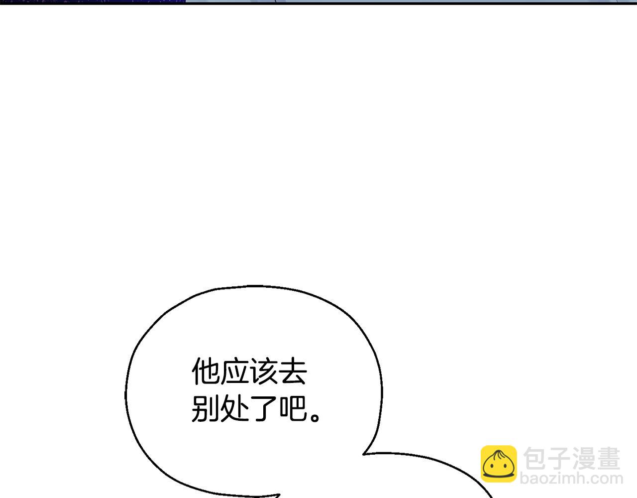 第64话 奴隶71