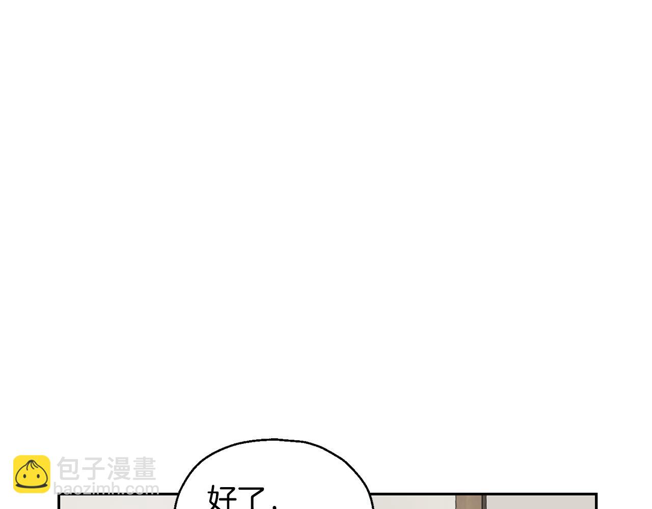 第64话 奴隶91