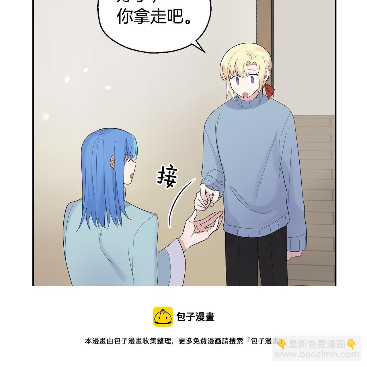 第64话 奴隶92