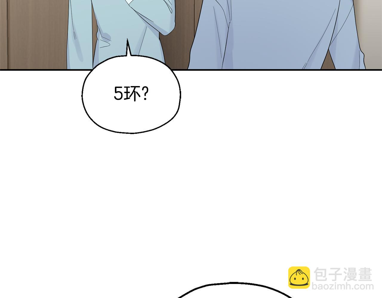 第64话 奴隶95