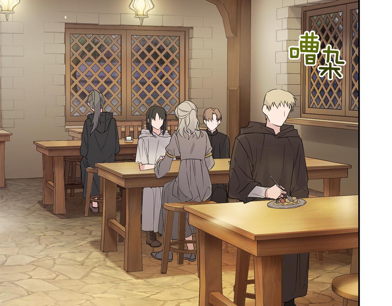 第65话 同类1