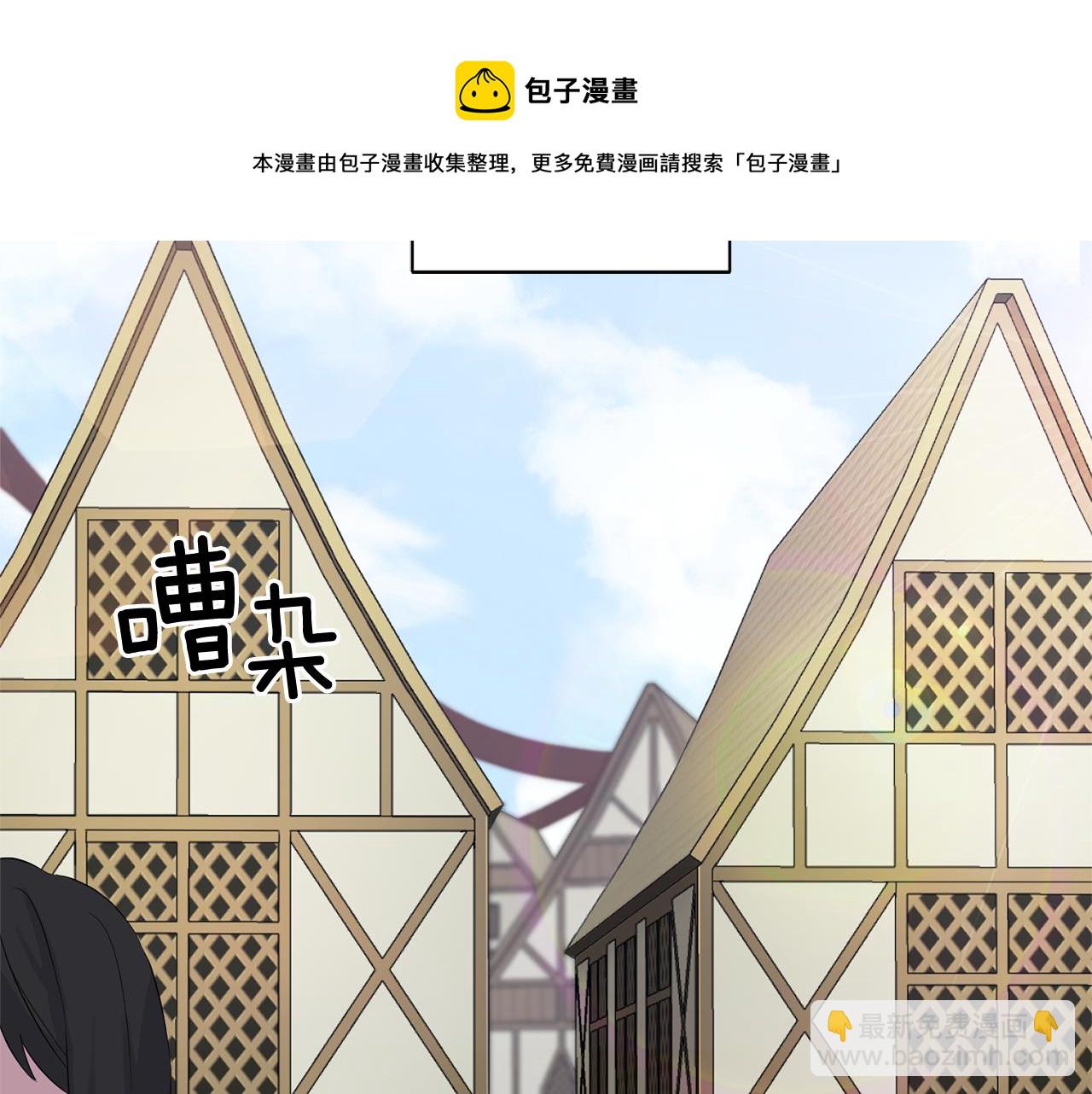 第65话 同类108