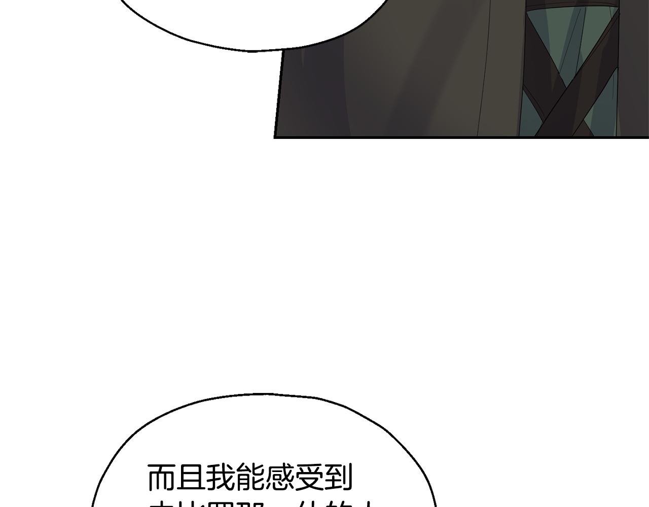 第65话 同类115