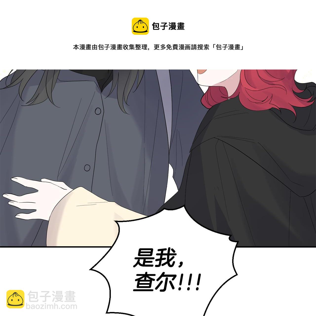 第65话 同类138