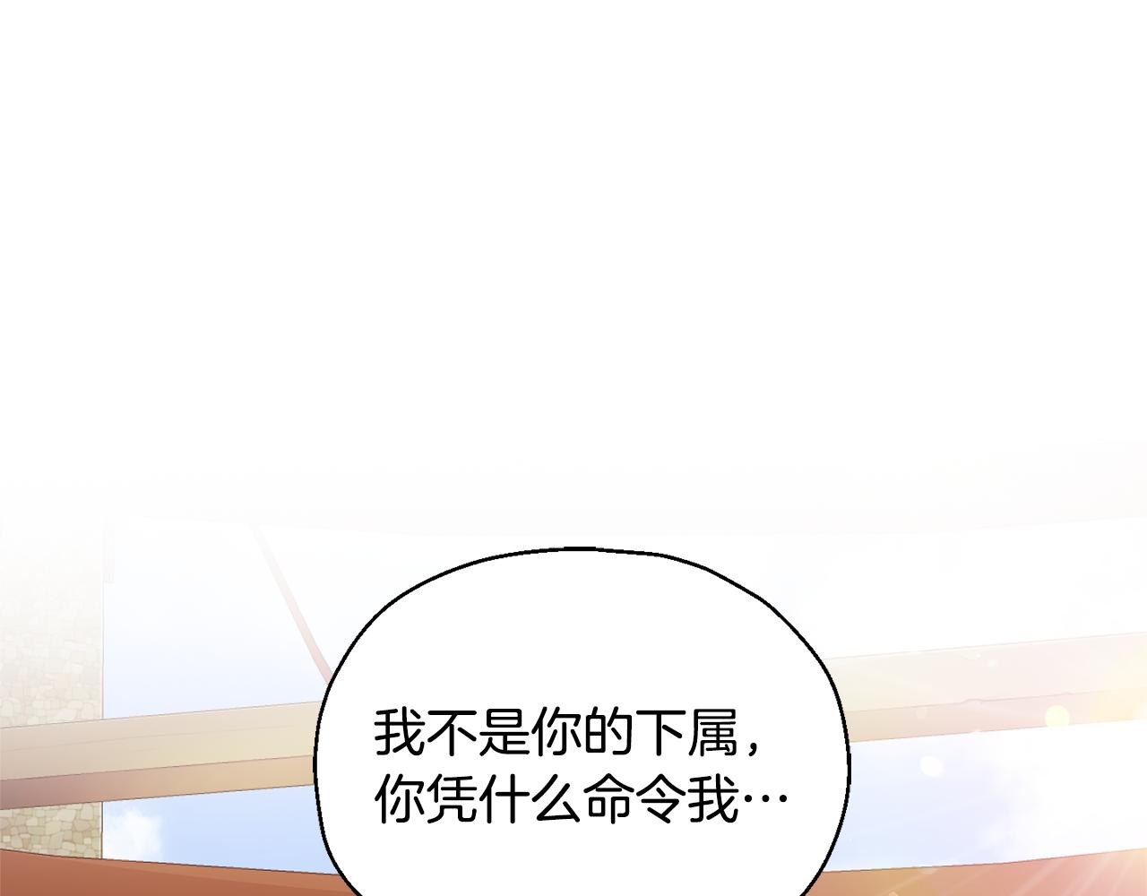 第65话 同类156