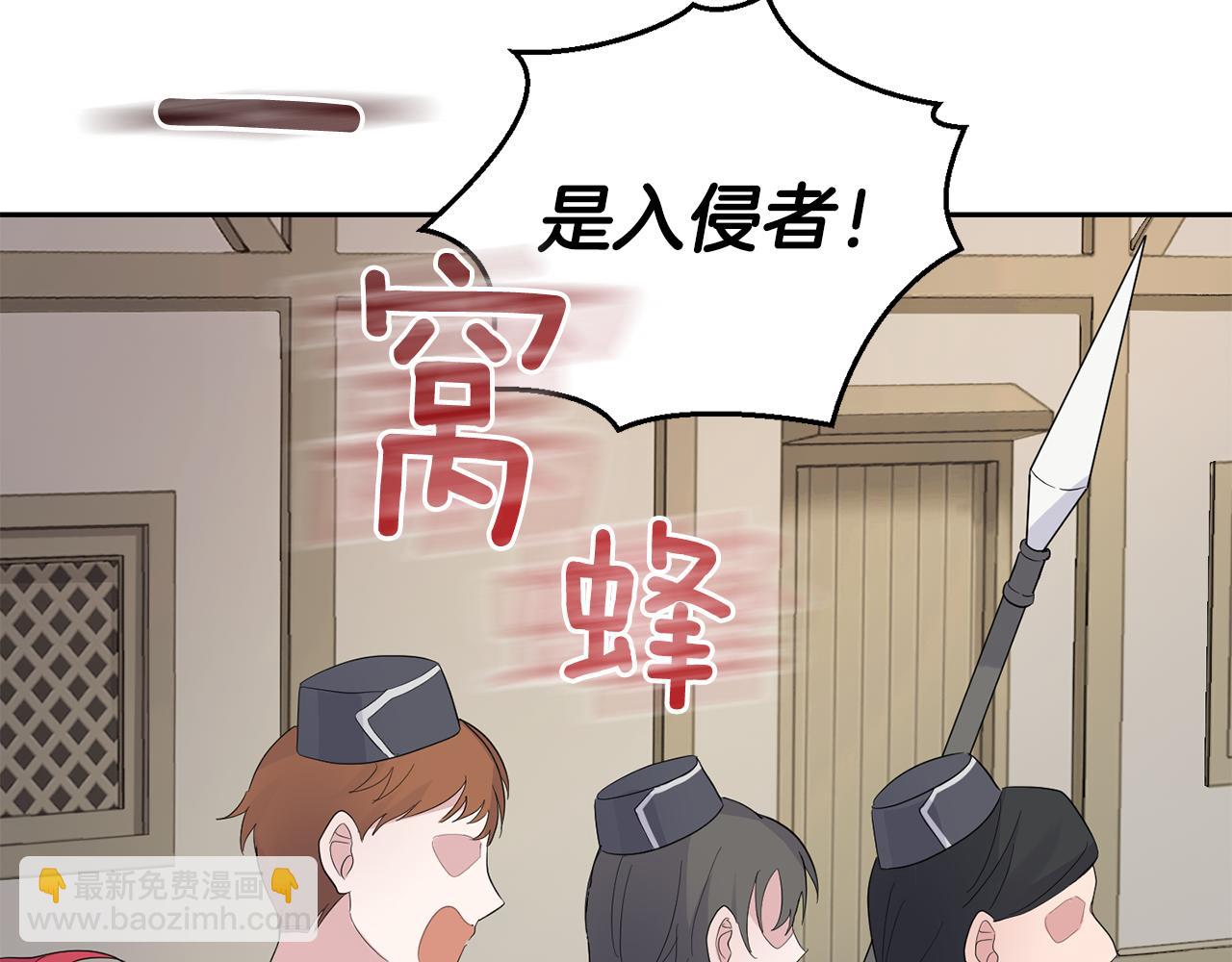第65话 同类185