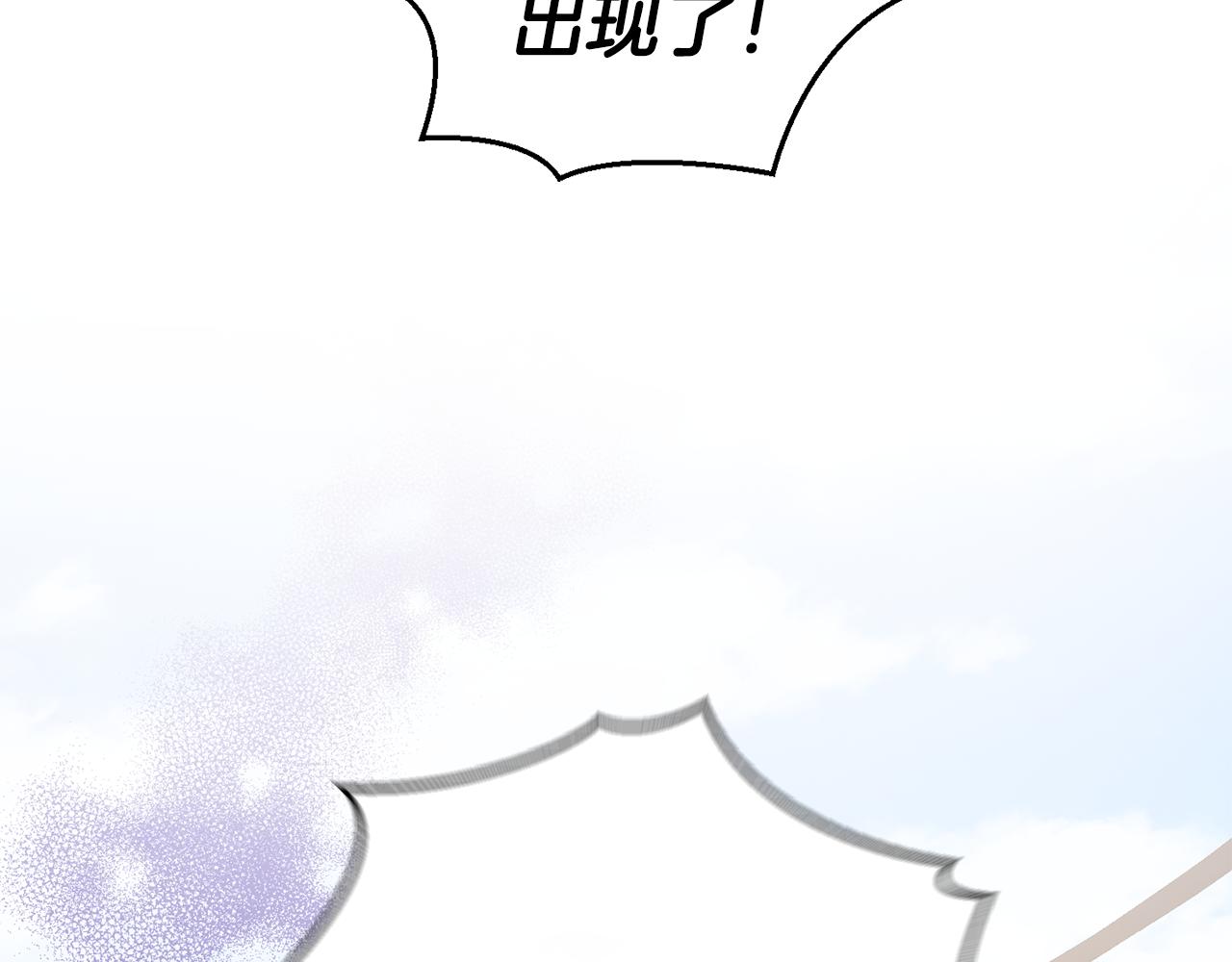 第65话 同类187