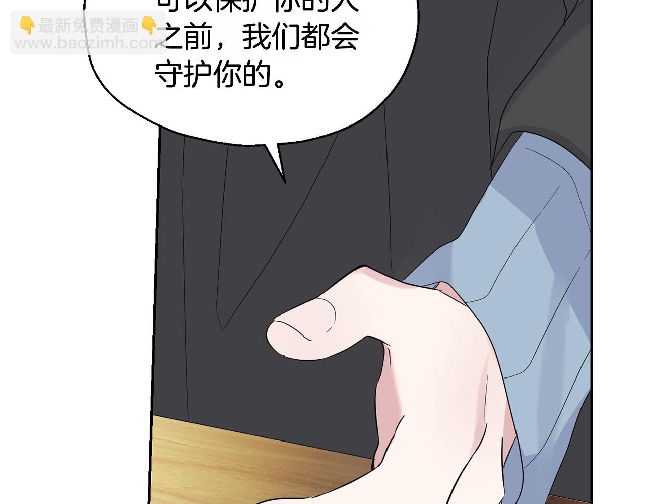 第65话 同类35