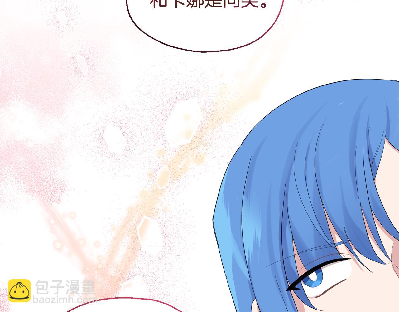 第65话 同类56
