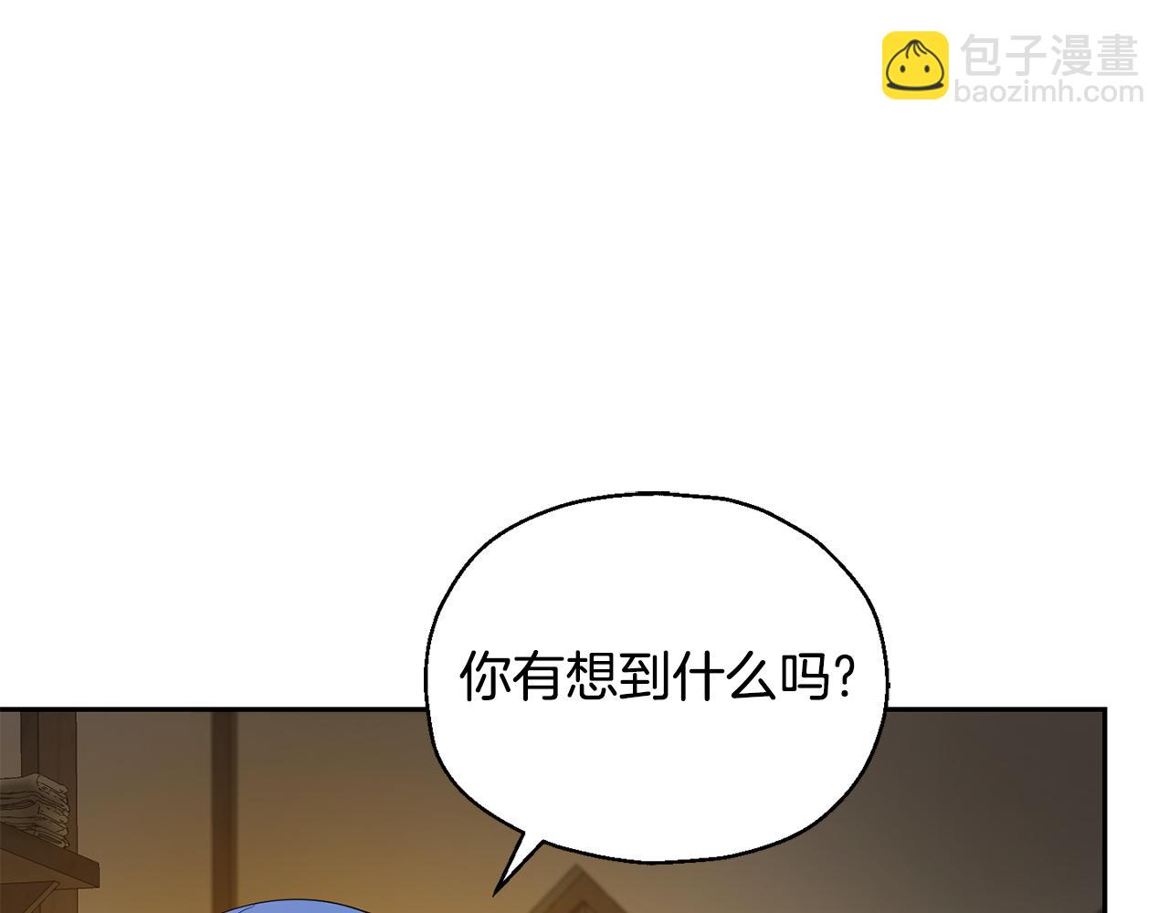 第65话 同类61