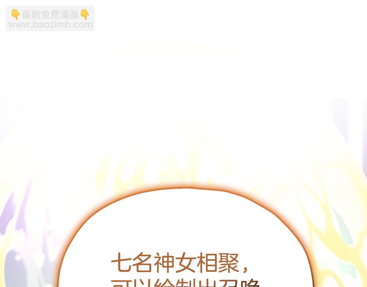 第65话 同类89