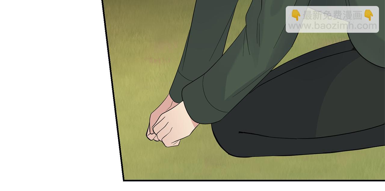 第67话 珍贵的魔族121