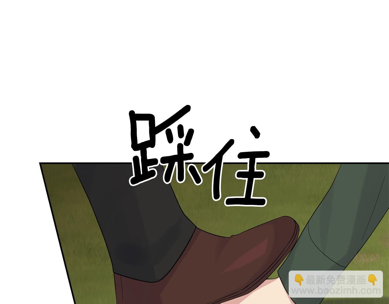 第67话 珍贵的魔族122