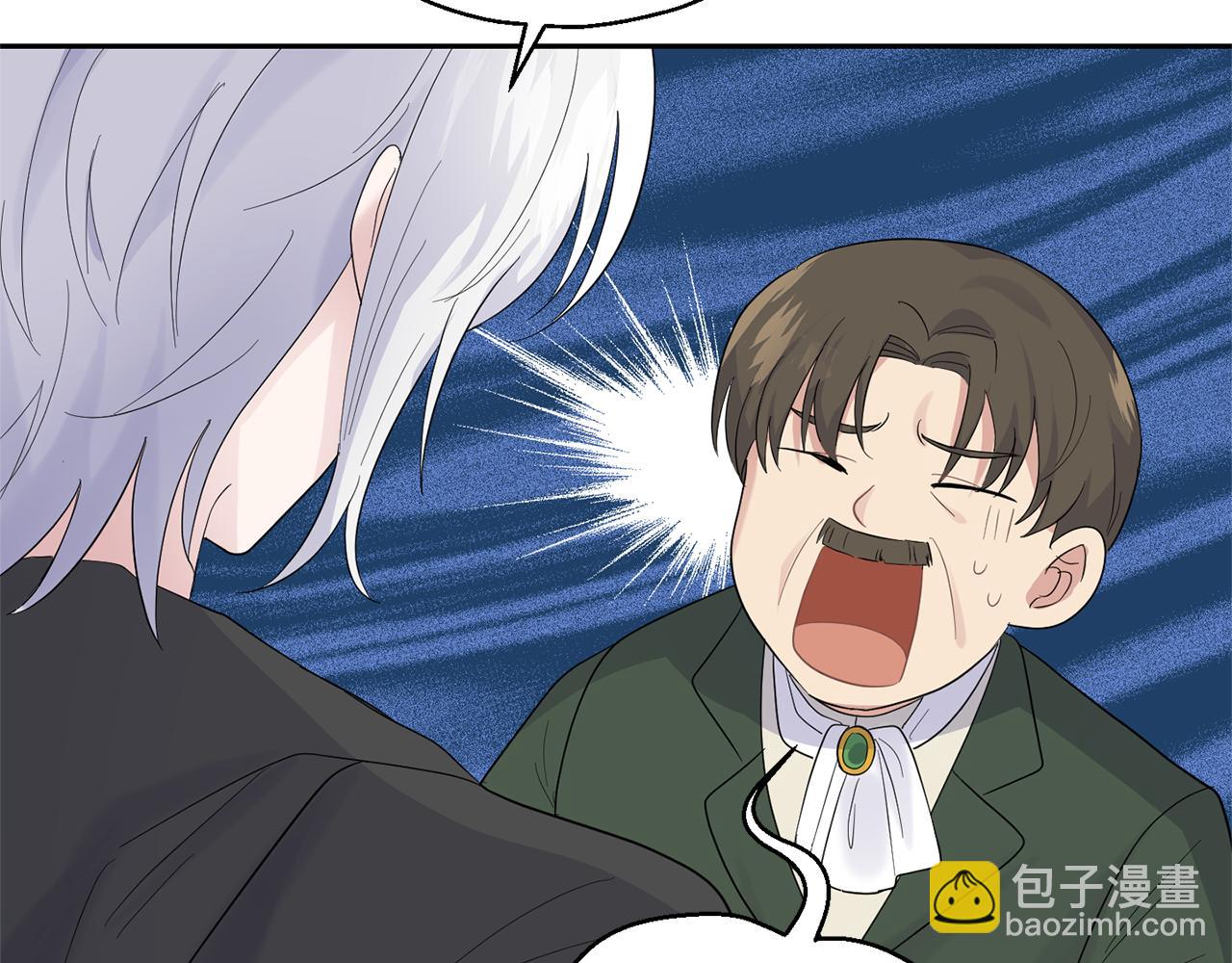 第67话 珍贵的魔族127