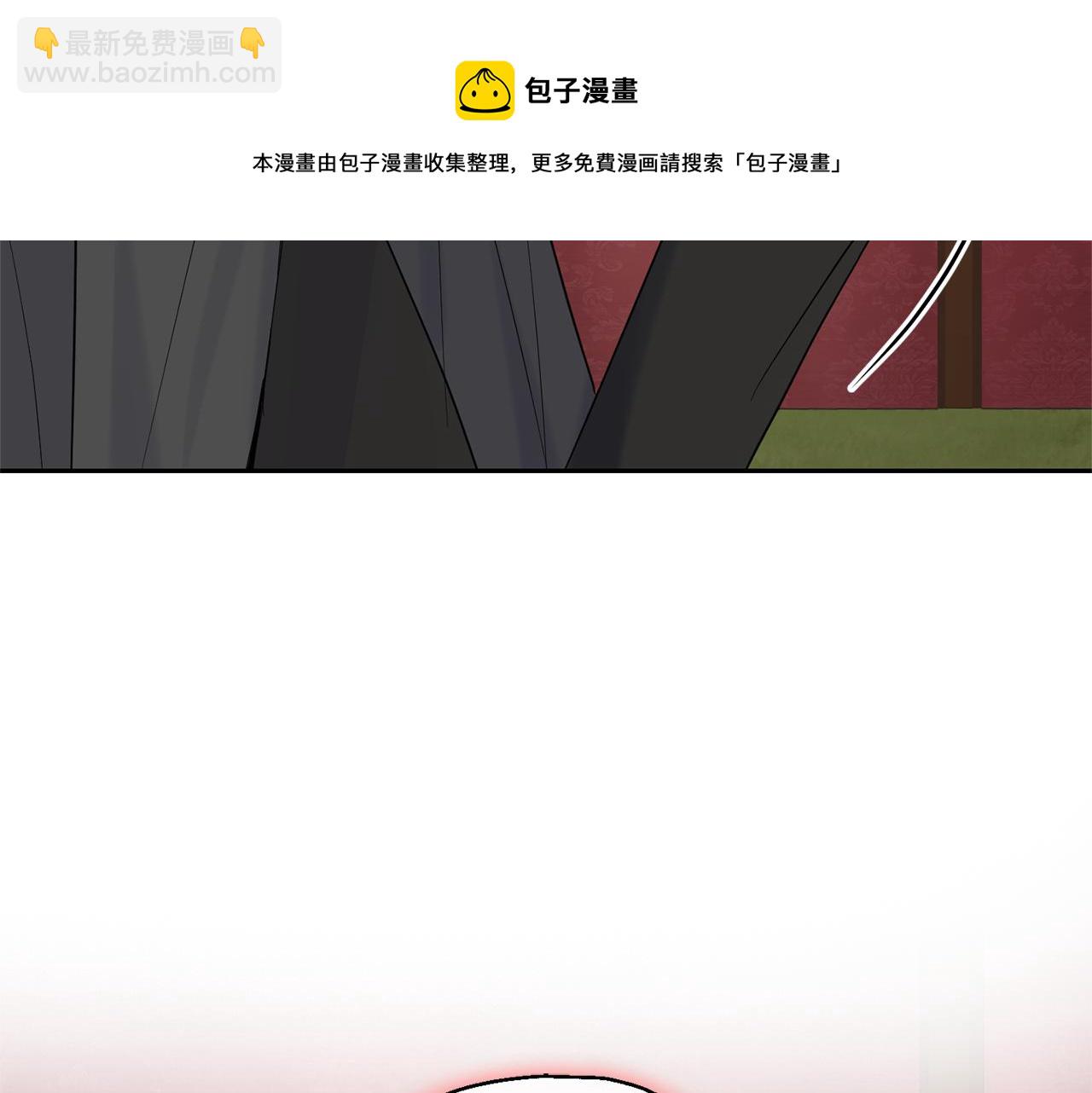 第67话 珍贵的魔族148