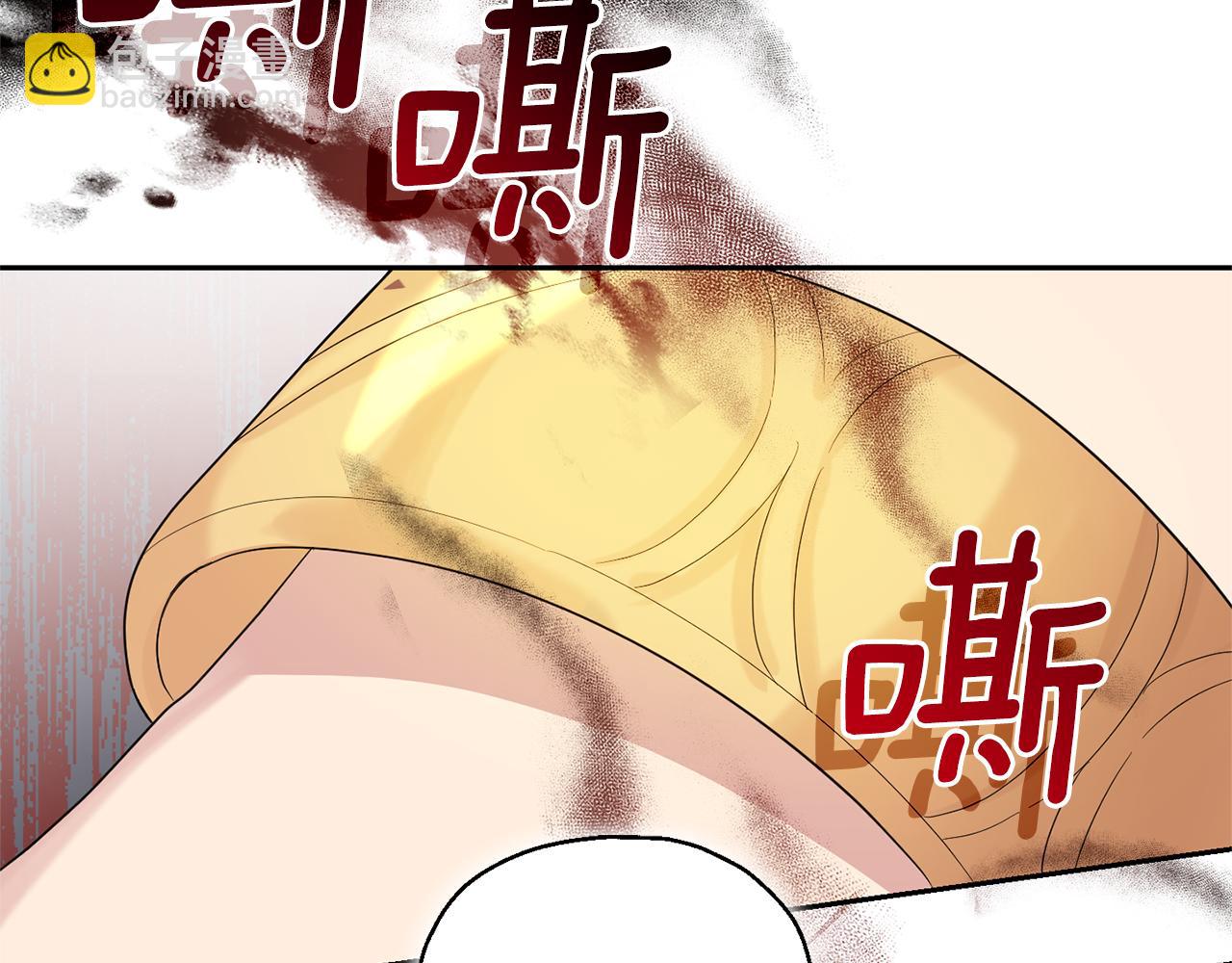 第67话 珍贵的魔族164