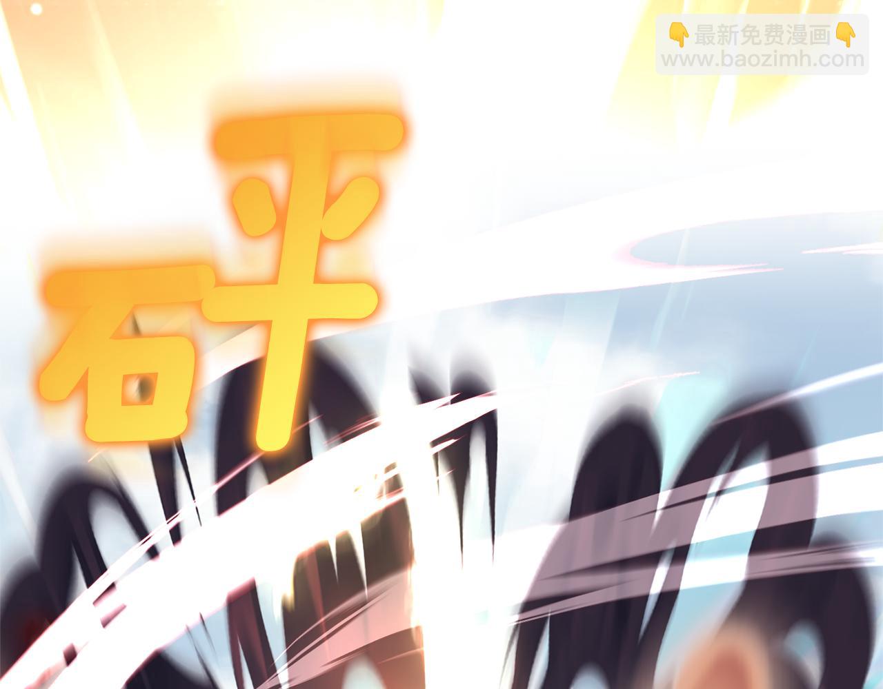 第67话 珍贵的魔族169