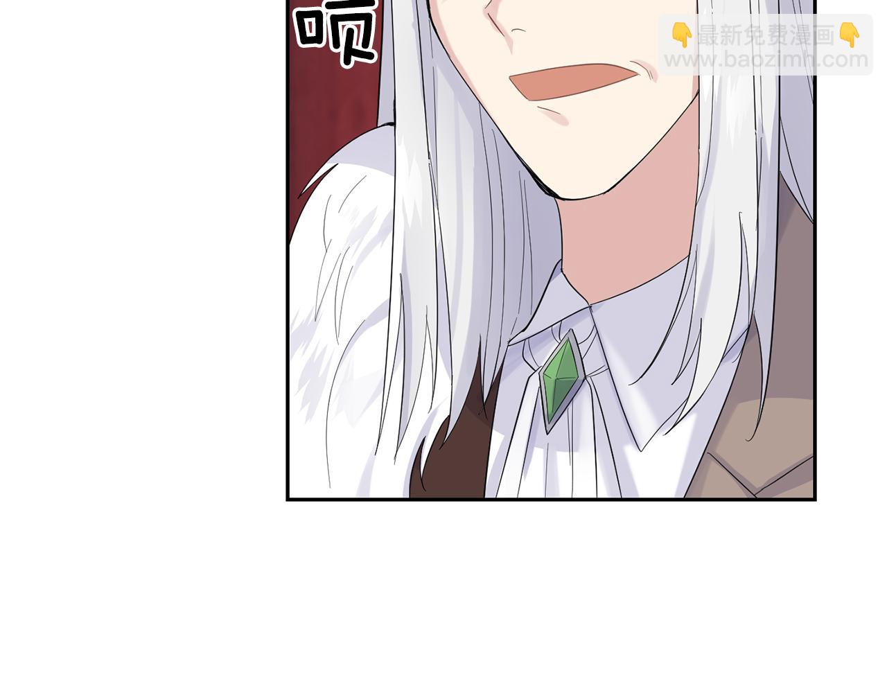 第67话 珍贵的魔族26