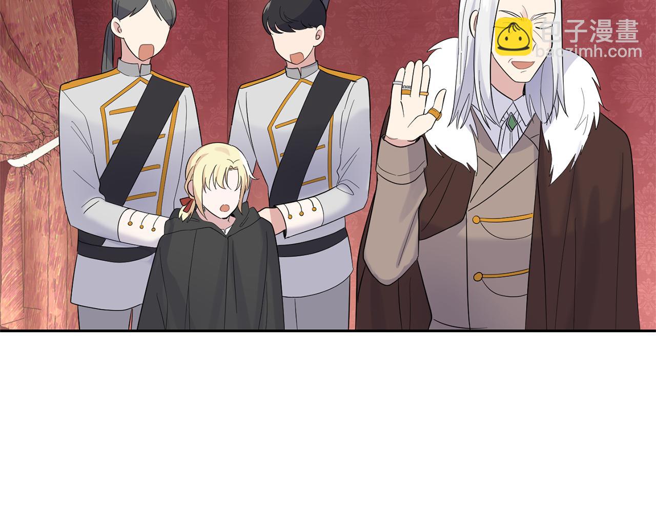 第67话 珍贵的魔族28