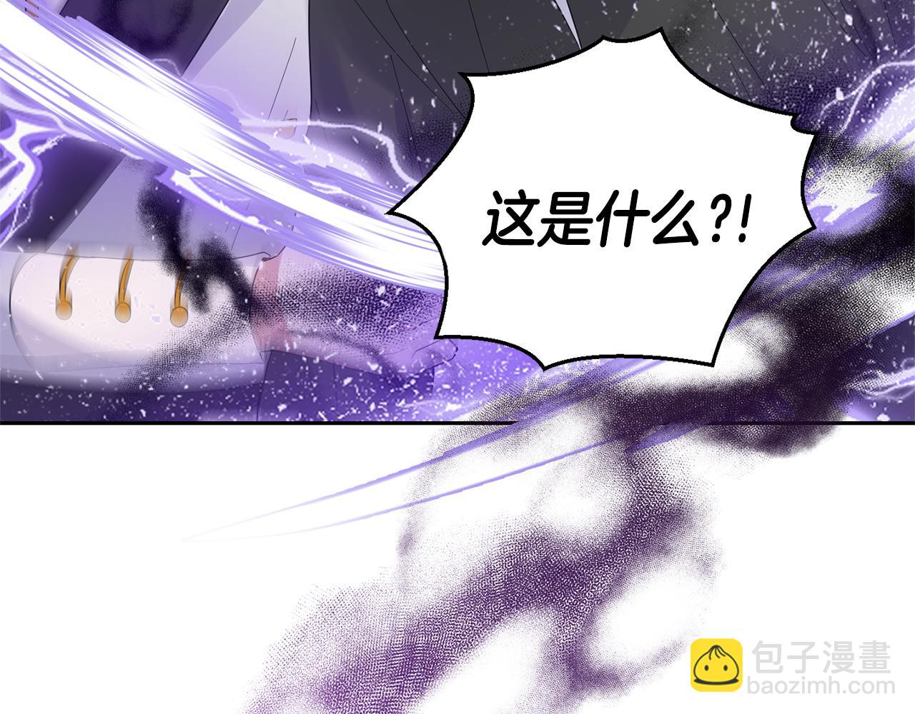 第67话 珍贵的魔族35