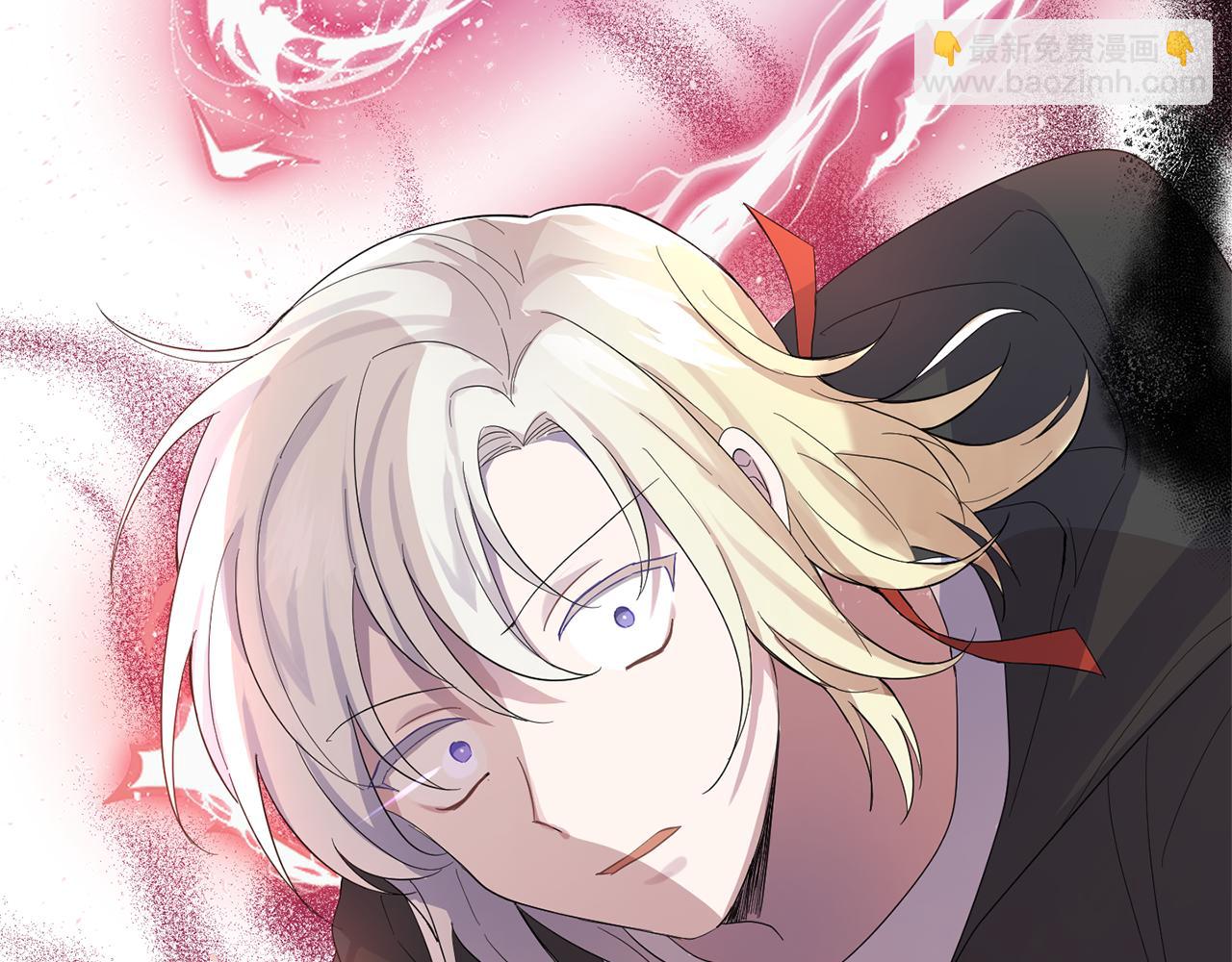 第67话 珍贵的魔族38