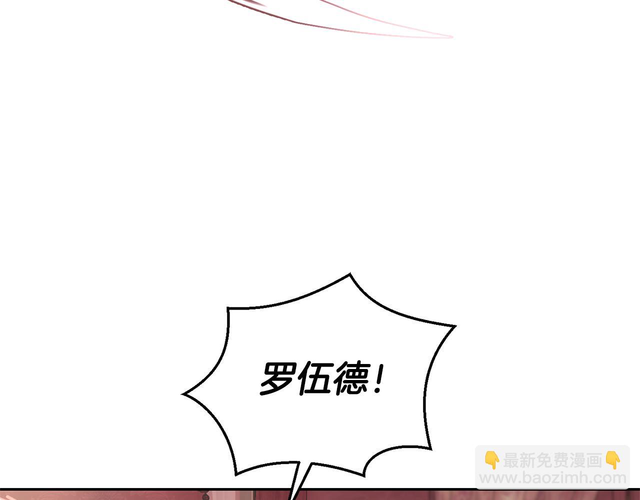 第67话 珍贵的魔族48