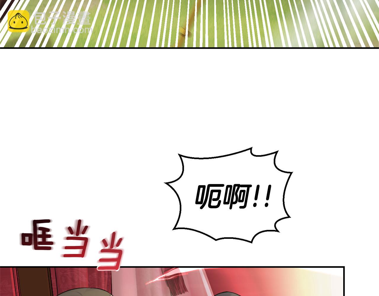 第67话 珍贵的魔族62