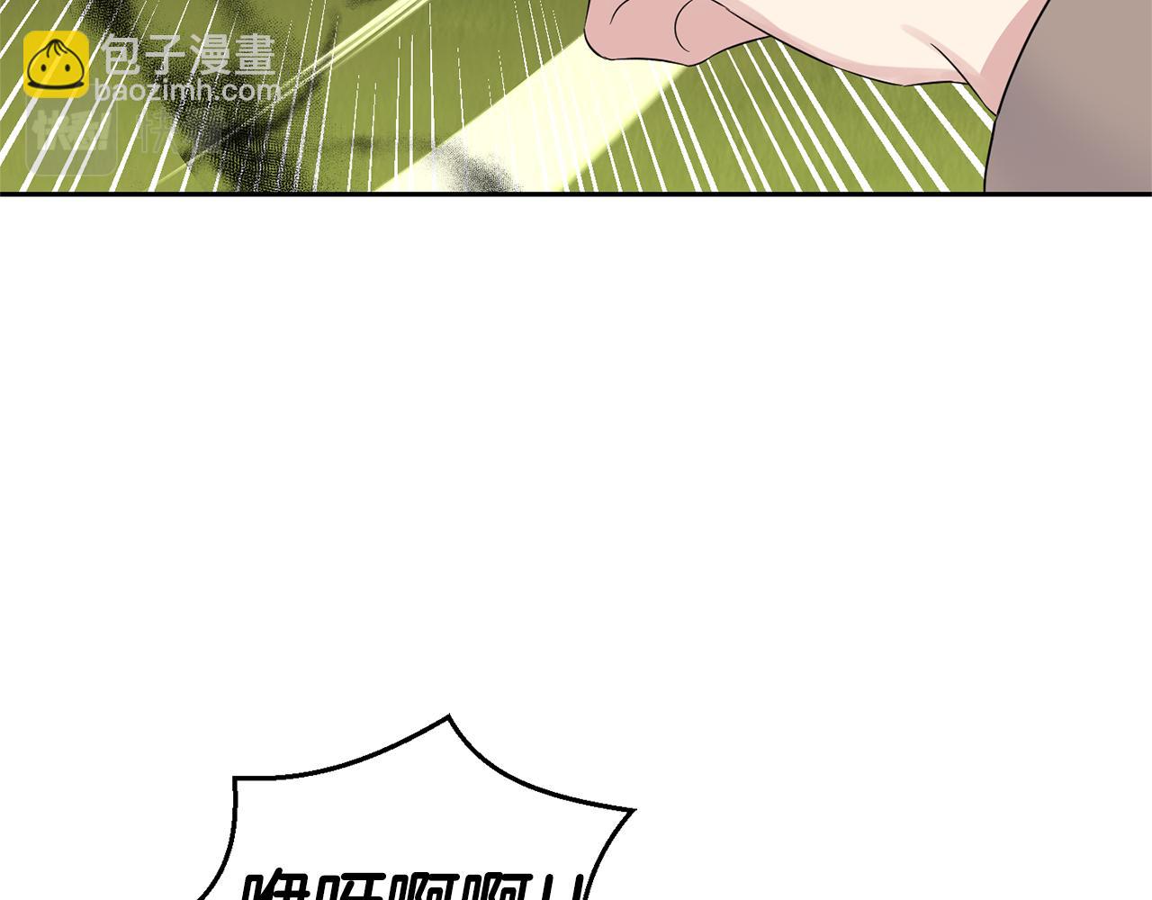 第67话 珍贵的魔族67