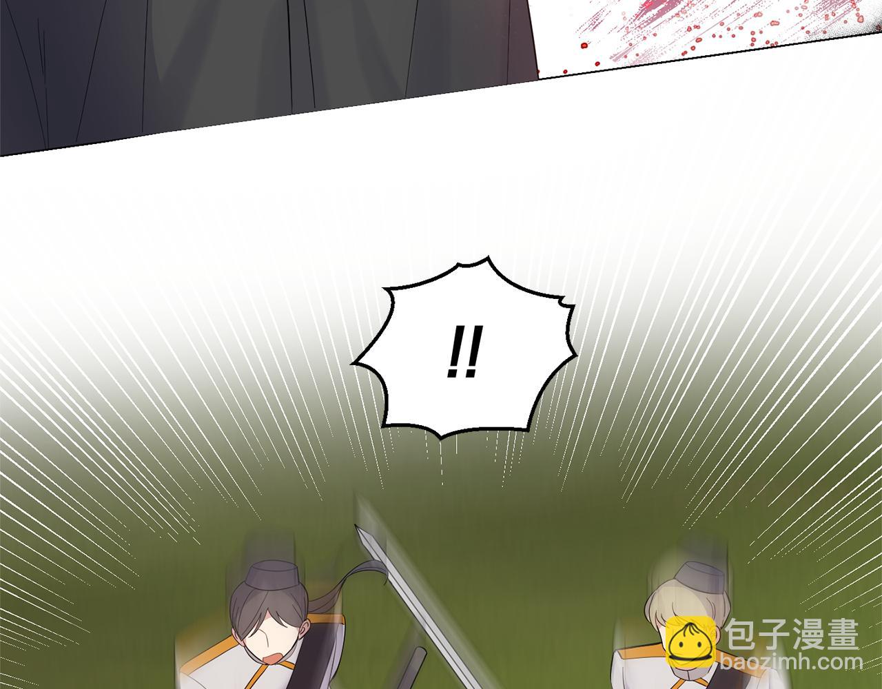 第67话 珍贵的魔族73