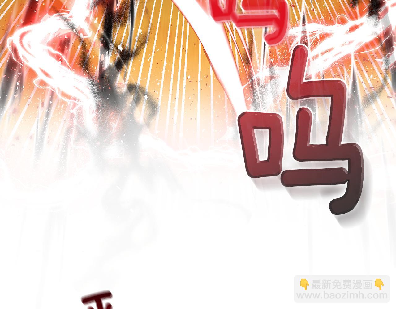 第67话 珍贵的魔族75