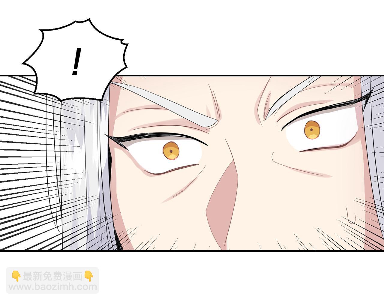 第67话 珍贵的魔族80