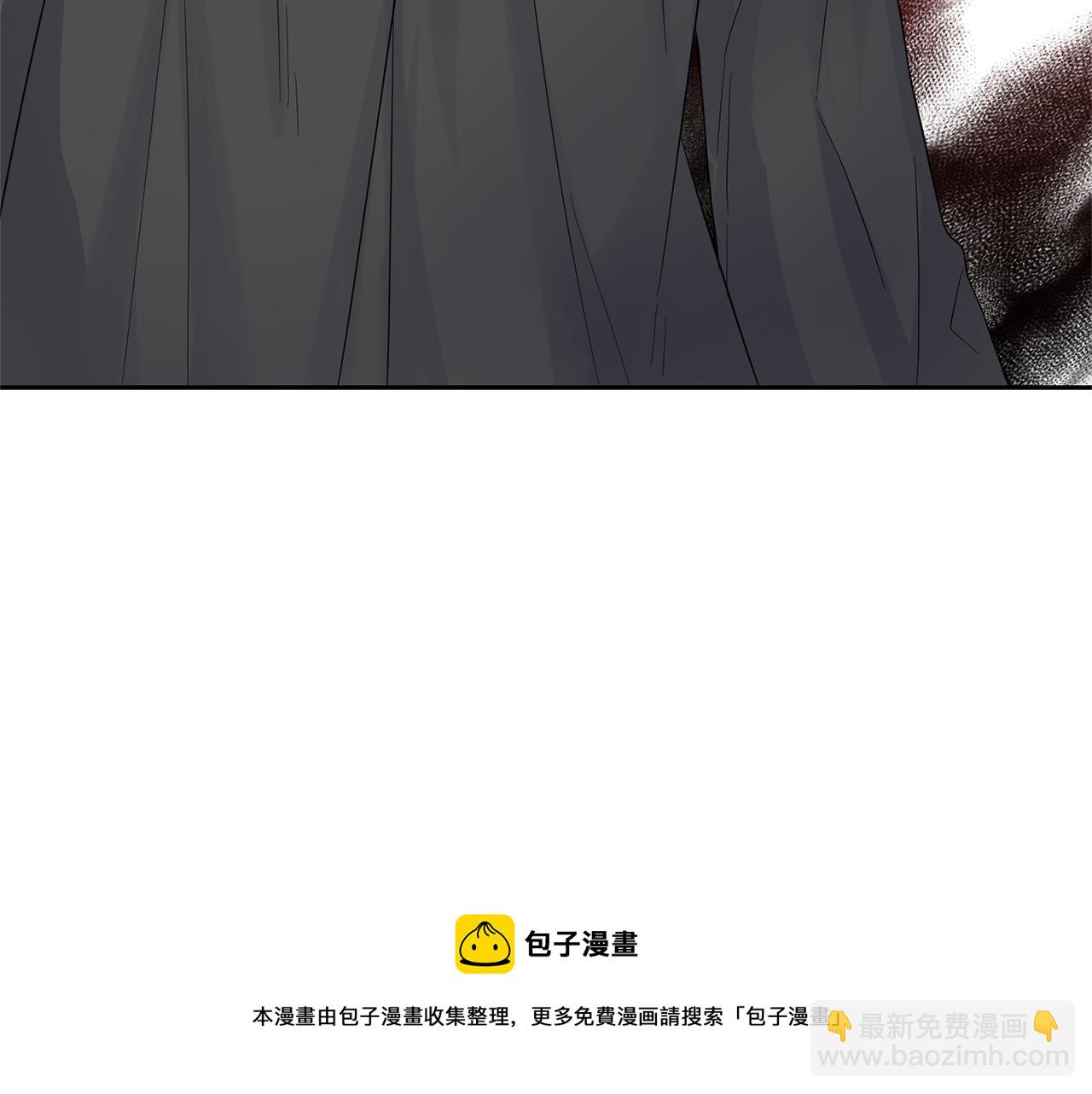 第67话 珍贵的魔族84