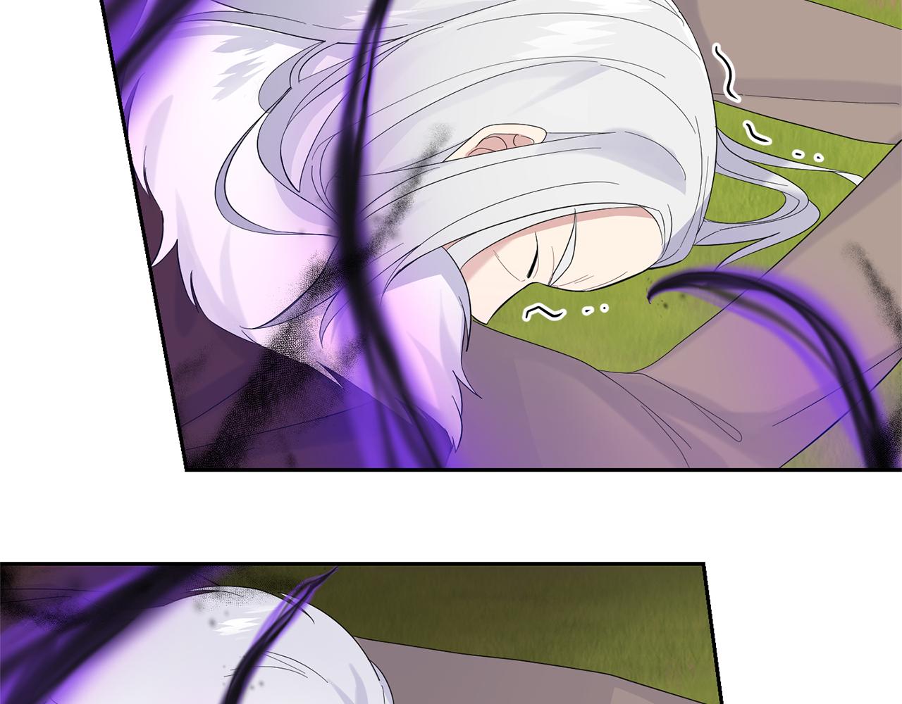 第67话 珍贵的魔族97
